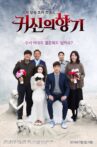 Scent of a Ghost Movie Streaming Online