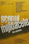 Scopul și mijloacele Movie Streaming Online