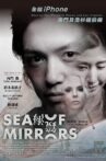Sea of Mirrors Movie Streaming Online
