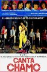 Secuestro en Acapulco Movie Streaming Online
