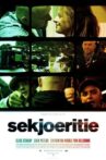 Security Movie Streaming Online