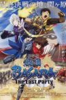 Sengoku Basara: The Last Party Movie Streaming Online