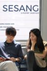Sesang Movie Streaming Online