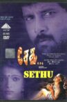 Sethu Movie Streaming Online