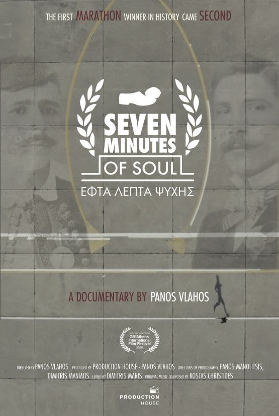 Soul 2020 Full Film Online Soul 2020 Full Film Online