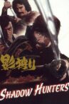 Shadow Hunters Movie Streaming Online