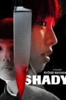 Shady Movie Streaming Online