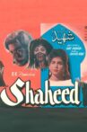 Shaheed Movie Streaming Online
