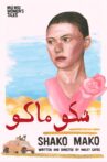 Shako Mako Movie Streaming Online