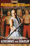 Shaolin Death Squads Movie Streaming Online