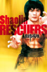 Shaolin Rescuers Movie Streaming Online