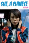 She, a Chinese Movie Streaming Online