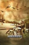 Sherdil Movie Streaming Online