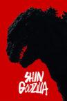 Shin Godzilla Movie Streaming Online
