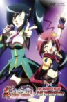 Shin Koihime†Musou: LIVE Revolution Movie Streaming Online