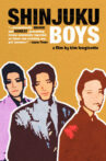 Shinjuku Boys Movie Streaming Online