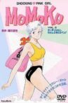 Shocking Pink Girl Momoko Movie Streaming Online
