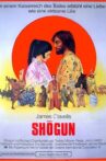 Shogun Movie Streaming Online