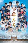 Shounentachi Movie Movie Streaming Online