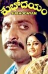 Shubhodayam Movie Streaming Online