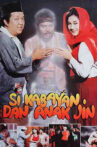 Si Kabayan dan Anak Jin Movie Streaming Online
