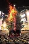 Silent Tokyo Movie Streaming Online