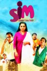 SIM Movie Streaming Online