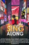 Sing Along Movie Streaming Online