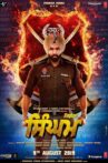 Singham Movie Streaming Online