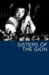 Sisters of the Gion Movie Streaming Online