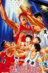 Slam Dunk 2: National Tournament Movie Streaming Online