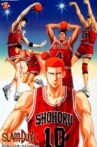 Slam dunk- Film 5 (Le roi des rebonds) Movie Streaming Online