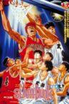 Slam Dunk: The Movie Movie Streaming Online