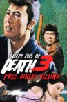 Sleepy Eyes of Death 3: Full Circle Killing Movie Streaming Online