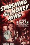 Smashing the Money Ring Movie Streaming Online