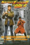 Snake Eater II: The Drug Buster Movie Streaming Online