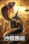 Snake: Fall of a City Movie Streaming Online