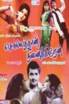 Sollathaan Ninaikkiren Movie Streaming Online