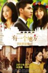 Somewhere Only We Know Movie Streaming Online