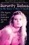 Sorority Babes in the Dance-A-Thon of Death Movie Streaming Online