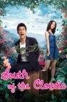 South of the Clouds Movie Streaming Online