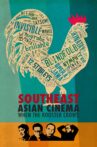 Southeast Asian Cinema – When the Rooster Crows Movie Streaming Online
