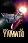 Space Battleship Yamato Movie Streaming Online