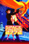 Space Firebird Movie Streaming Online