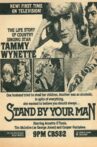 Stand by Your Man Movie Streaming Online