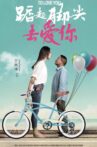 Stand On Tiptoe To Love You Movie Streaming Online