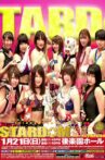 Stardom 7th Anniversary Movie Streaming Online
