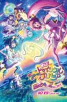 Star☆Twinkle Precure: Hoshi no Uta ni Omoi wo Komete Movie Streaming Online