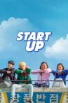 Start-Up Movie Streaming Online