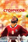 Stoichkov Movie Streaming Online